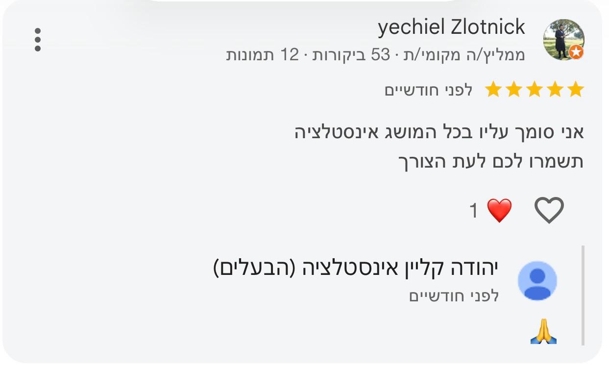 273AD7E5-30F5-4065-99E5-D3BA77E3B023