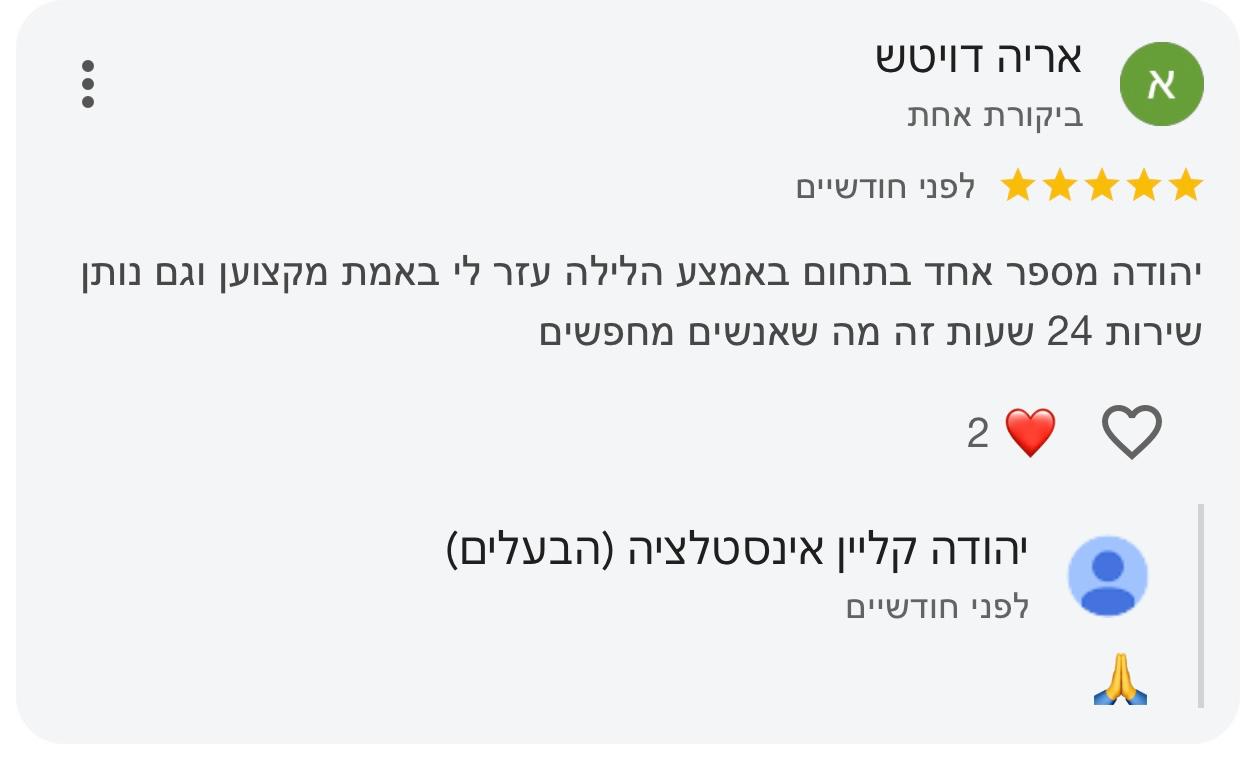 E6EC0F73-ABAC-4EB7-AD33-768D69F55762